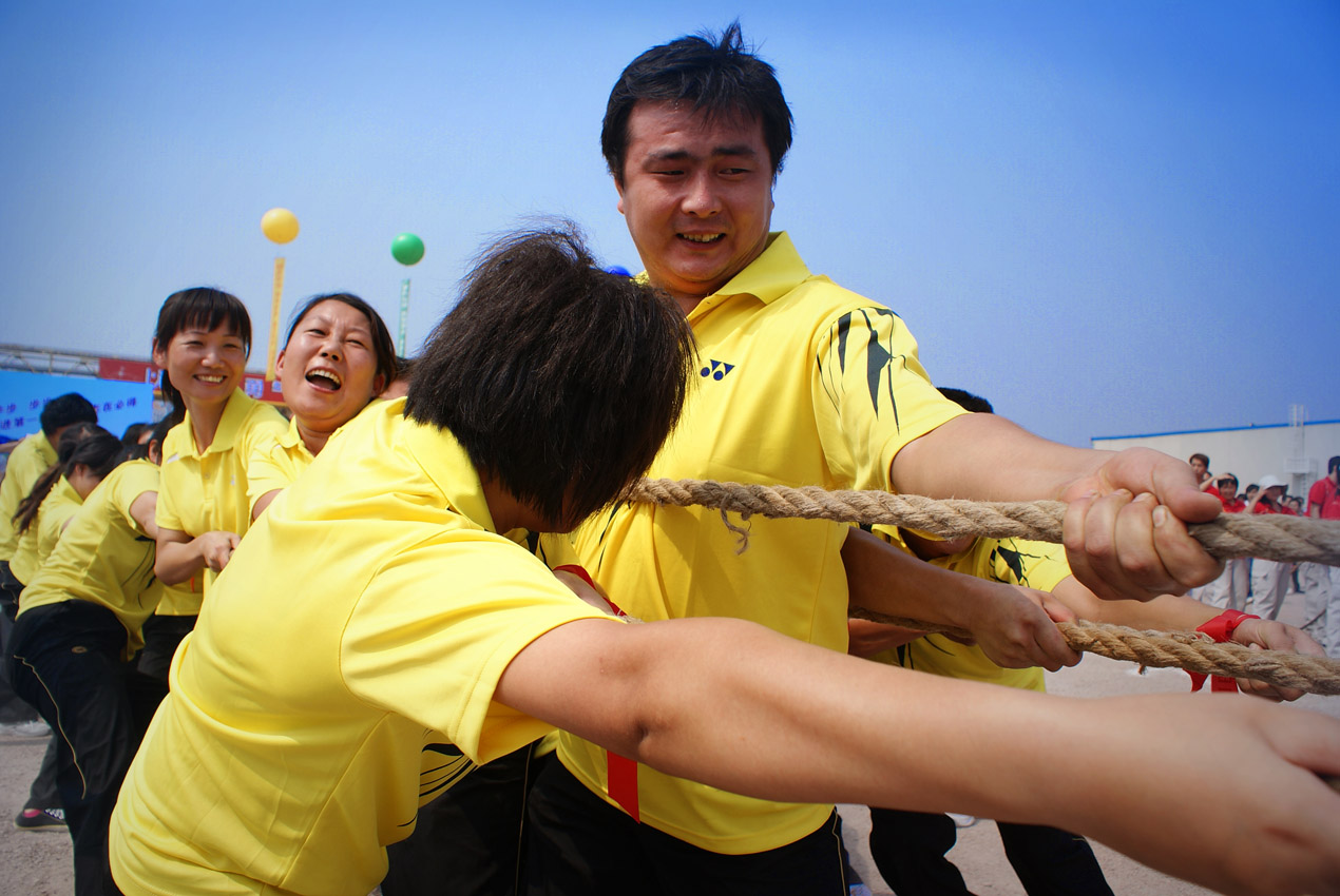 Tug of war held in 2011!